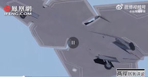 JH-26 fighter bomber