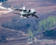JH-7