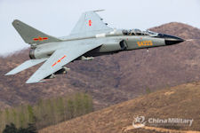 JH-7