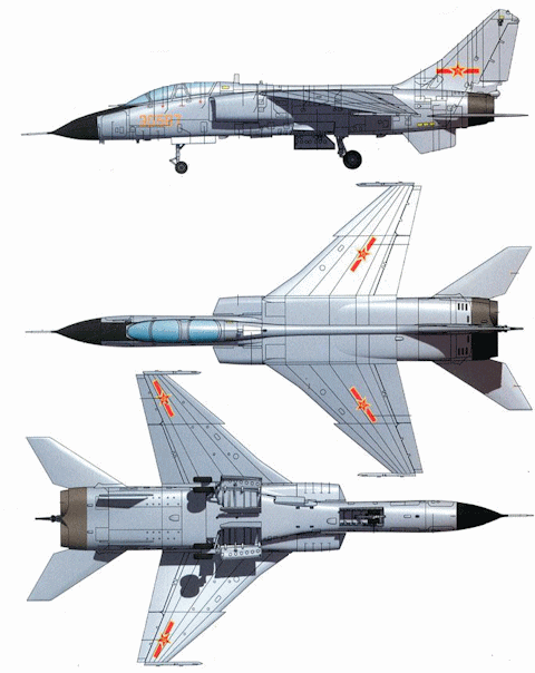 JH-7