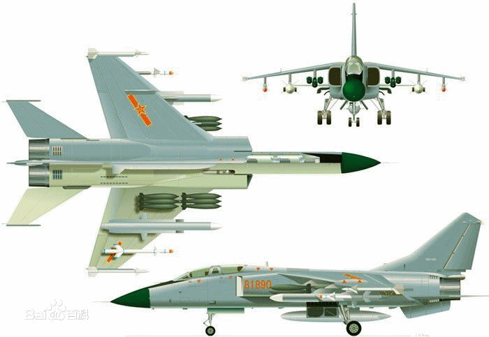 JH-7