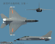 JH-7B