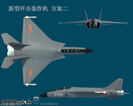 JH-7B