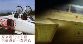 JH-7B
