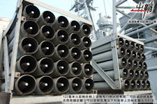 516 Jiujiang fire support ship