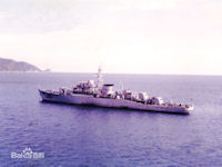 Type 065 Jiangnan frigate