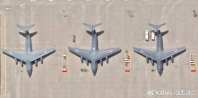 Jinan Airbase