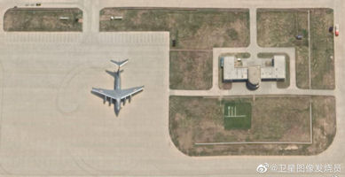 Jinan Airbase