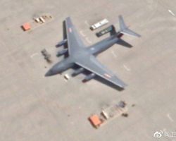 Jinan Airbase