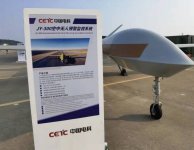 JY-300 AEW UAV