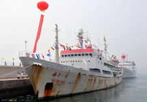 Kexue-1 / Science-1  - research vessel
