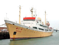 Kexue-1 / Science-1  - research vessel
