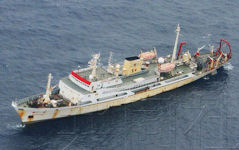 Kexue-1 / Science-1  - research vessel
