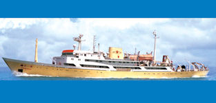 Kexue-1 / Science-1  - research vessel