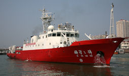 Kexue-3 / Science-3 - research vessel