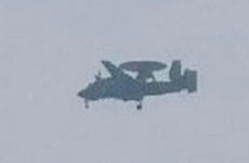 KJ-600 Carrier-Based AEW