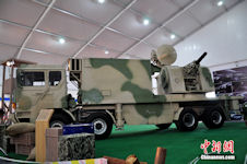 LD 2000 Land Based Close-in Weapon System