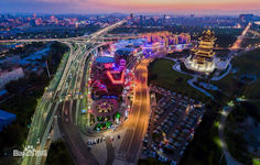 Linyi