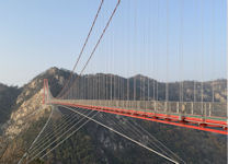 Linyi