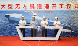 Large Unmanned Ship
