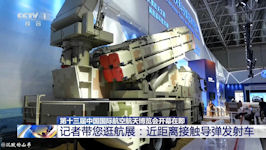 LY-70 air defense missile