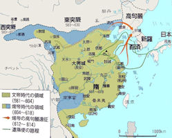 China History Map - 618 Sui Dynasty