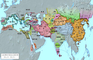 China History Map - Dong Han / Later Han