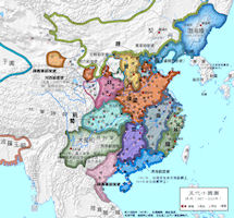 China History Map - 