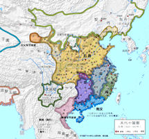 China History Map - Five Dynasties