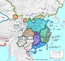 China History Map - Five Dynasties