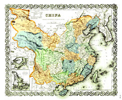China History Map - 1856 Qing / Ch'ing (Manchu)