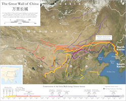 Great Wall of China History