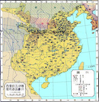 China History Map - Qin / Ch'in