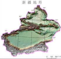 Junggar Basin