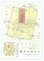 China History Map - Kaifeng / Kaifung 