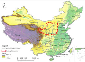 Loess Plateau