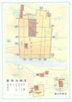 China History Map - Luoyang