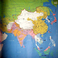 China History Map - Qing / Ch'ing (Manchu)