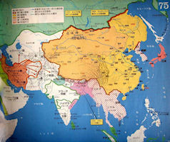 China History Map - Qing / Ch'ing (Manchu)