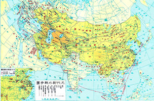 China History Map - 1480 Yuan (Mongol)