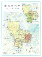 China History Map - Nanking