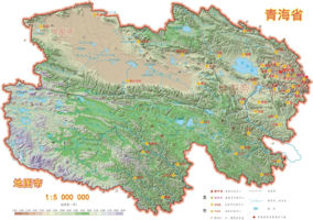 Qinghai-Tibet Plateau