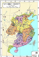 China History Map - Wudai