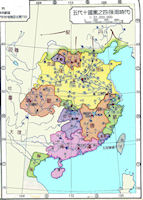 China History Map - Wudai