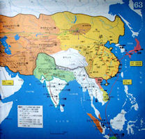 China History Map - Yuan (Mongol)