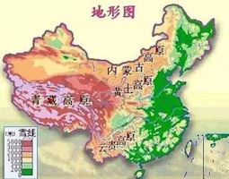 Yunnan-Guizhou Plateau