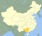 Guangxi Zhuang 