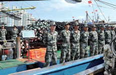 Peoples Armed Forces Maritime Militia [PAFMM]