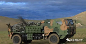 PCL-161 122 mm Truck Cannon (SPH)