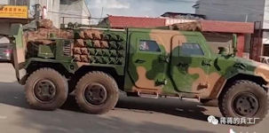 PCL-171 122 mm Truck Cannon (SPH)